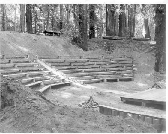 campfire_bowl_1.jpg
