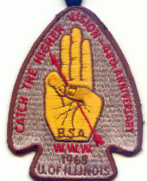 1963_noac_patch.jpg